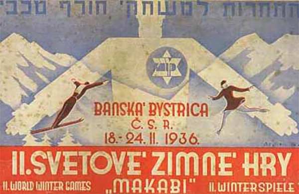 foto Makabi 1936